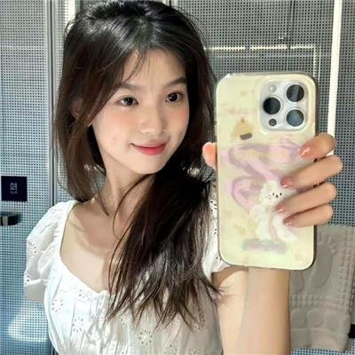 她自林中来